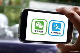 开云app最新版本下载官网截图0